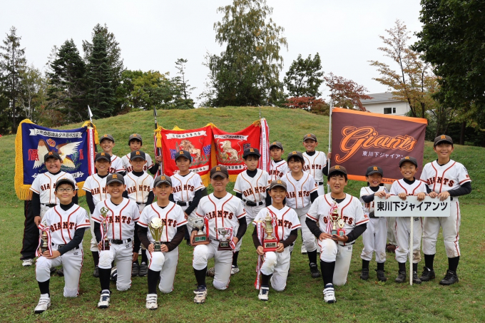 東川下ジャイアンツ